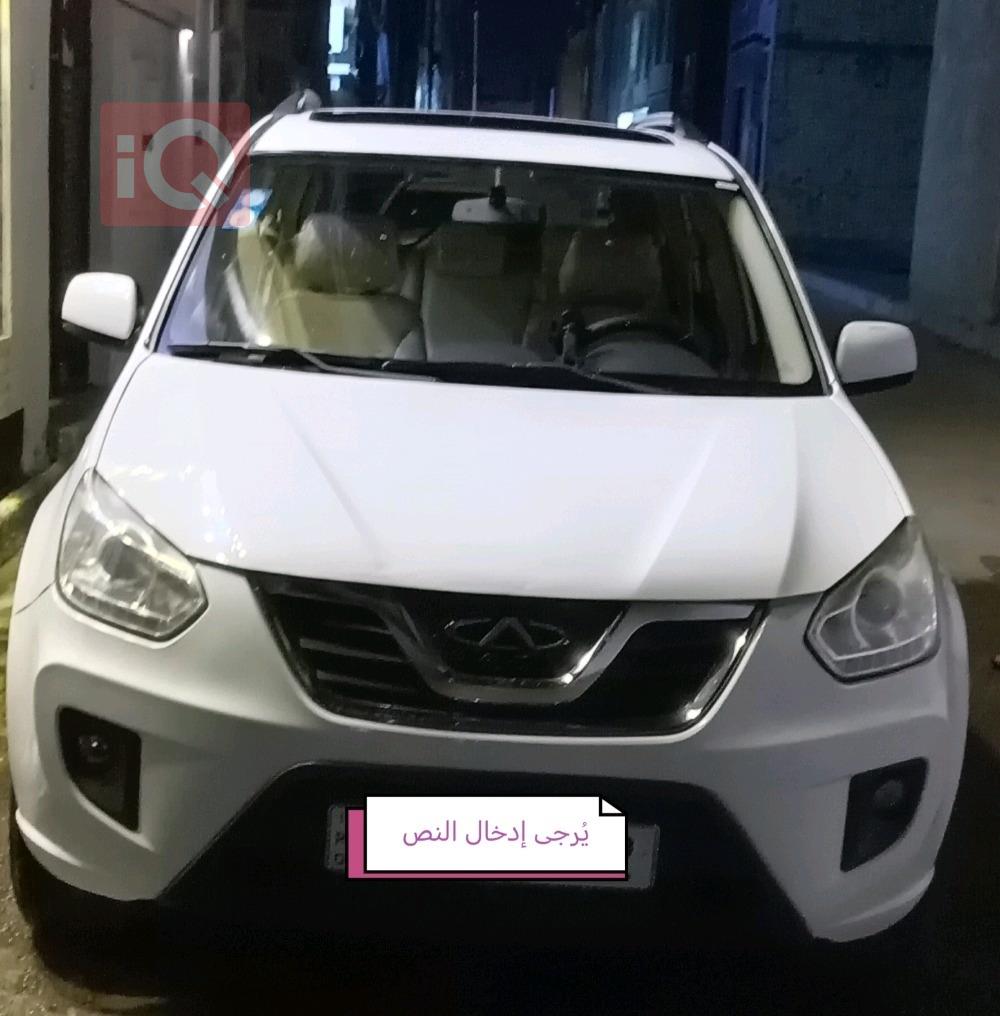 Chery Tiggo 3